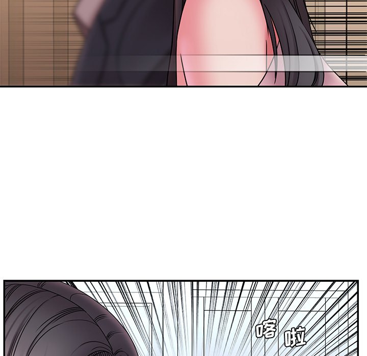 男孩没人爱第19章