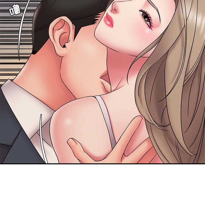 男孩没人爱第19章