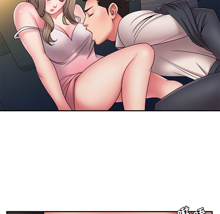 男孩没人爱第19章