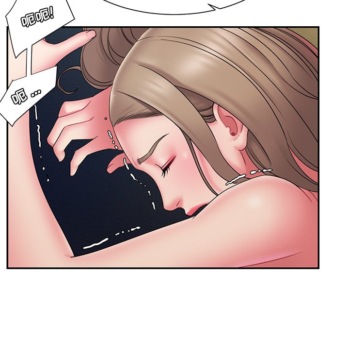 男孩没人爱第19章