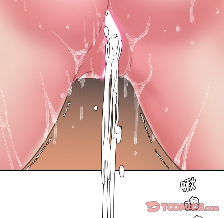 男孩没人爱第19章