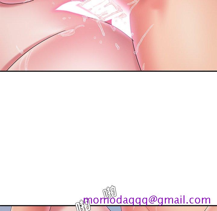 男孩没人爱第25章