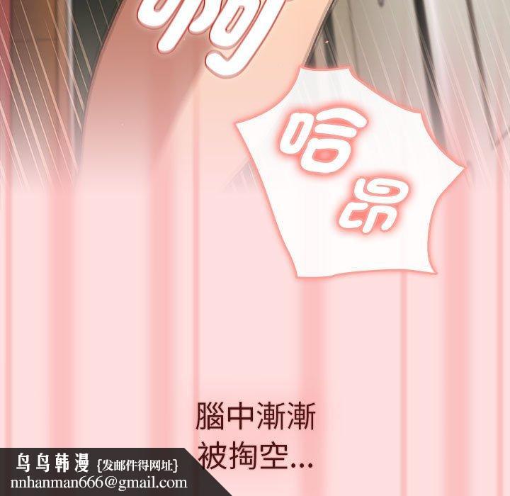 79.jpg
