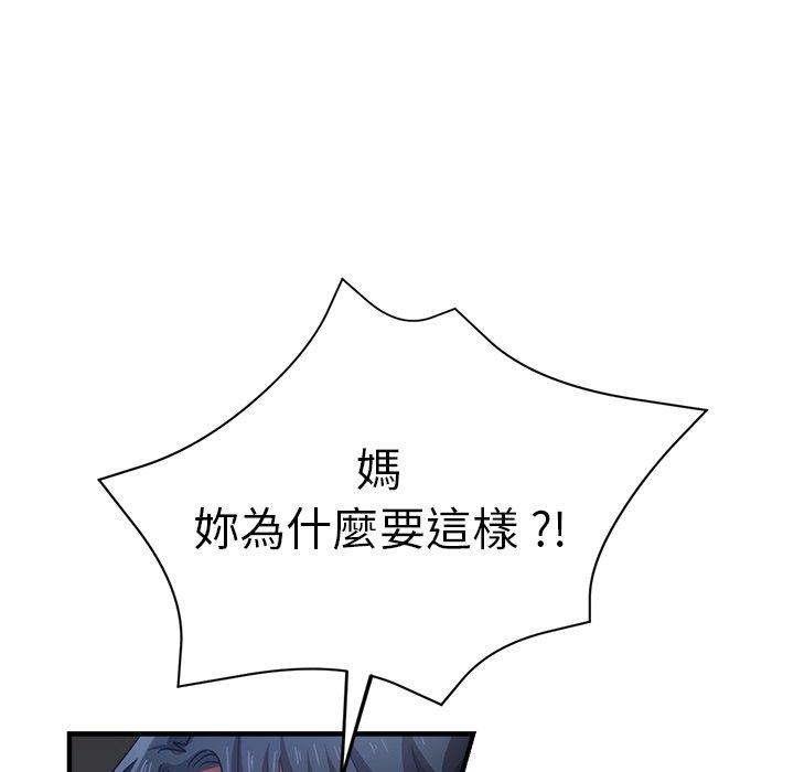 88.jpg