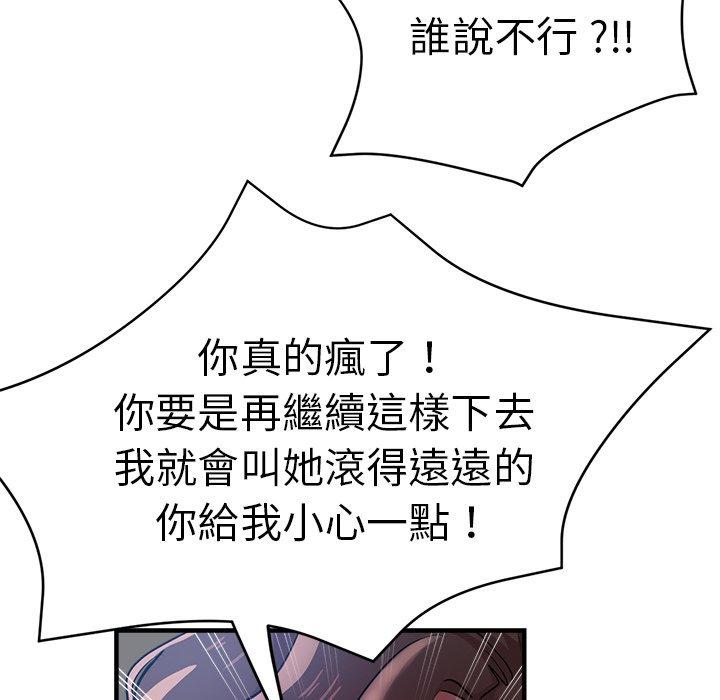 106.jpg