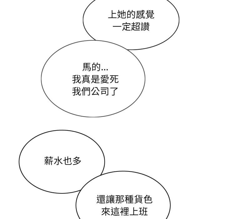 85.jpg