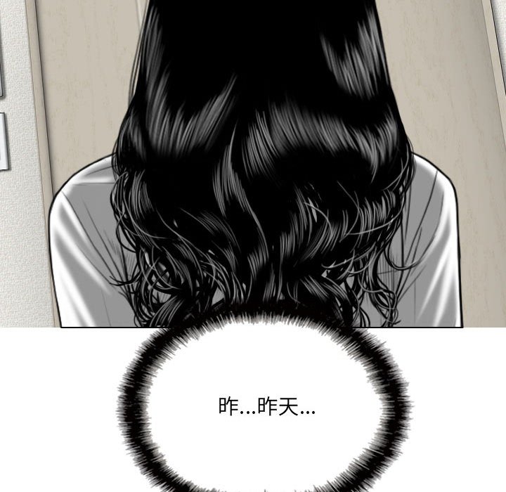 97.jpg