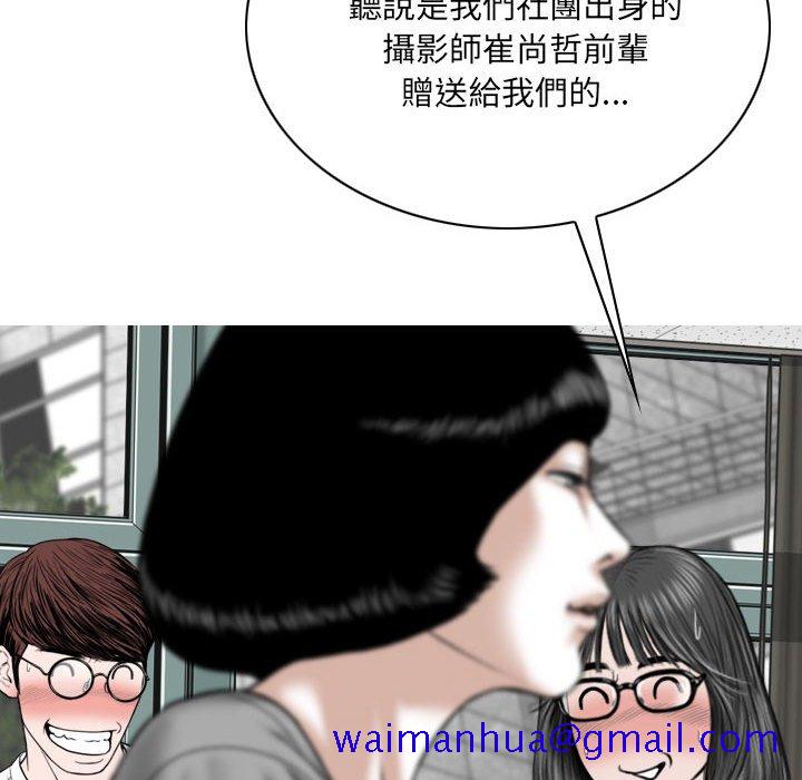 81.jpg