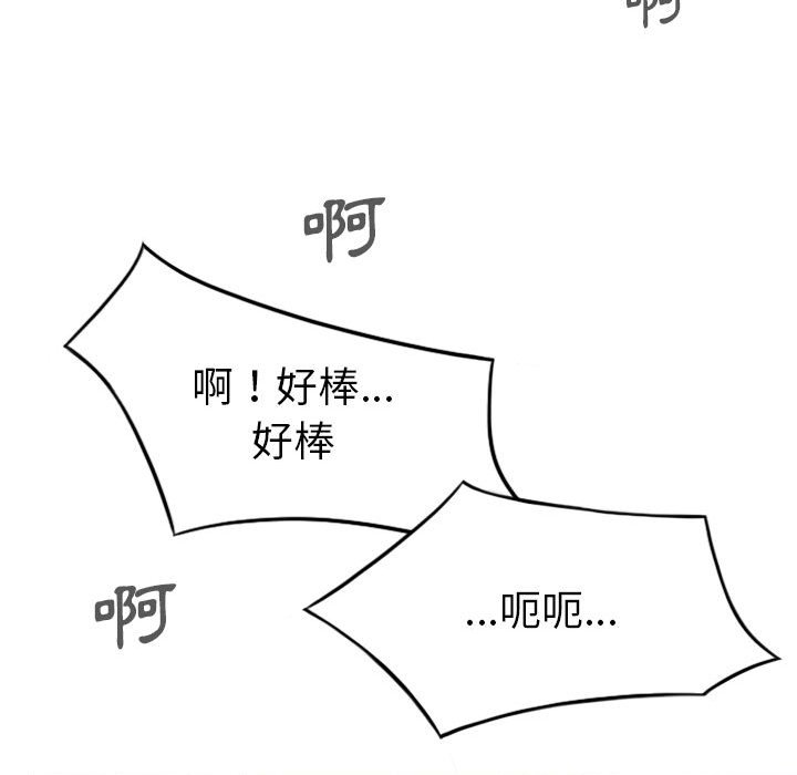 154.jpg