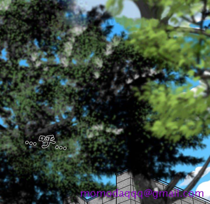 只爱那女人第10章