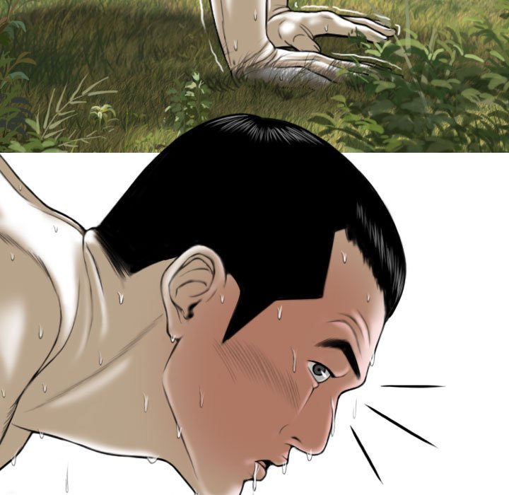 只爱那女人第10章