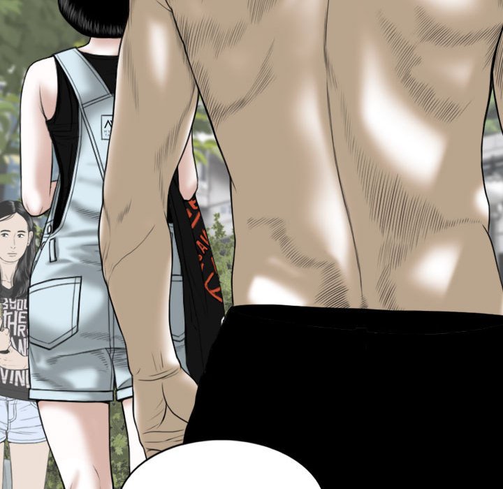 只爱那女人第10章