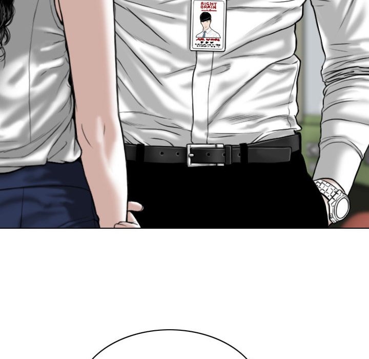 只爱那女人第10章