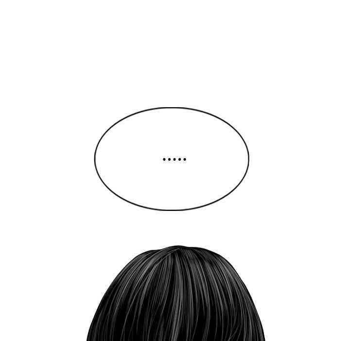 只爱那女人第10章