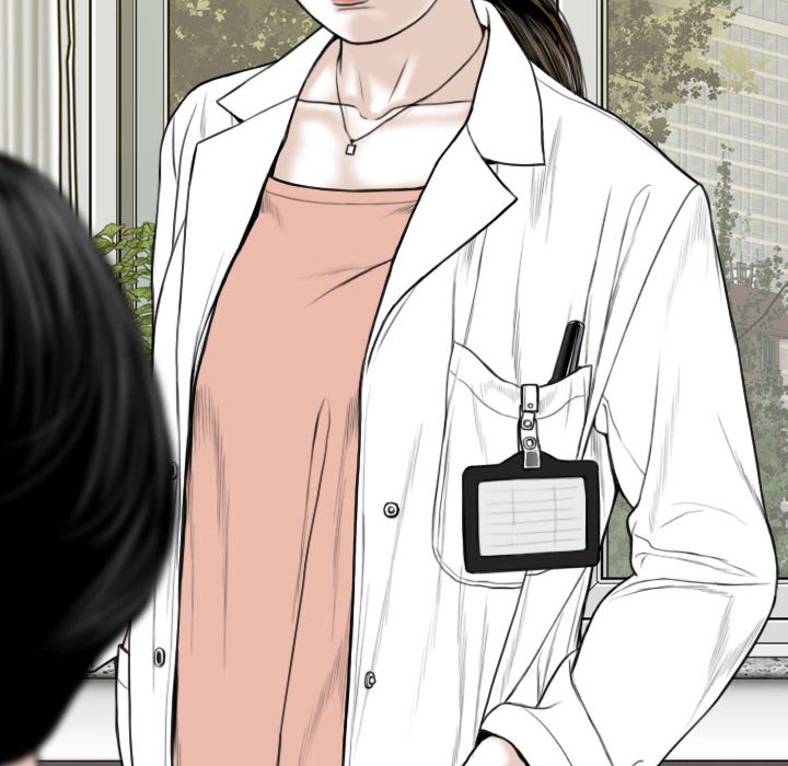 只爱那女人第14章