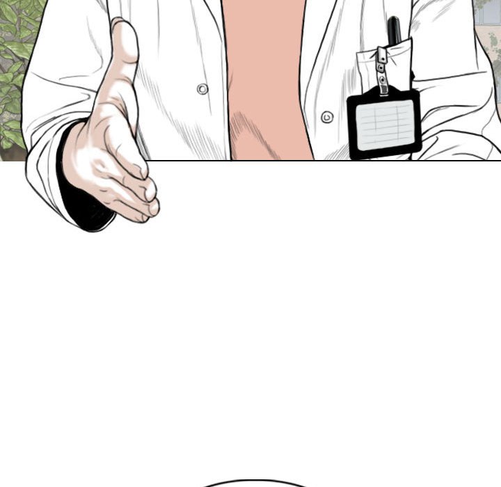 只爱那女人第14章