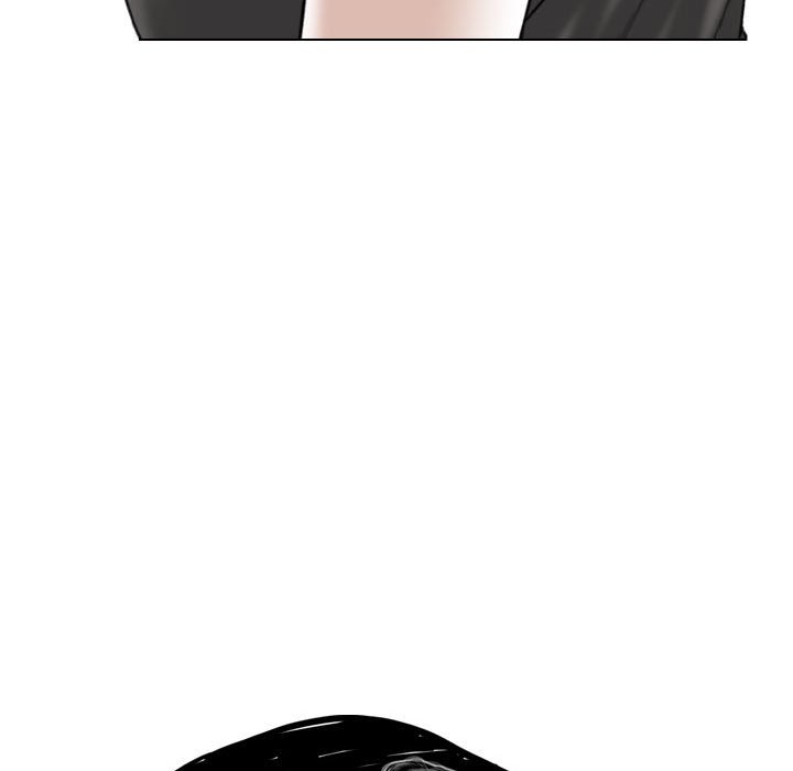 只爱那女人第14章