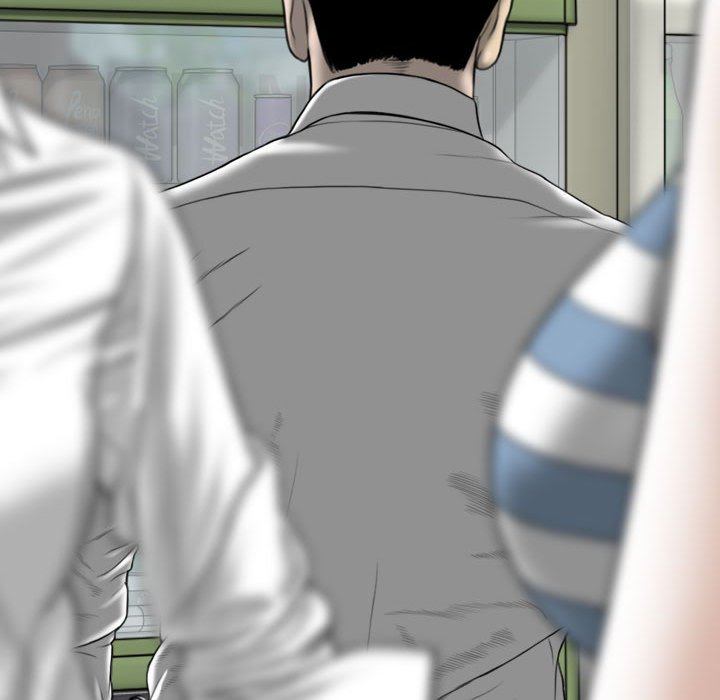 只爱那女人第14章