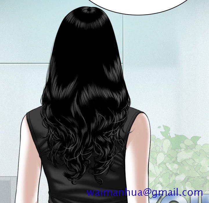 只爱那女人第14章