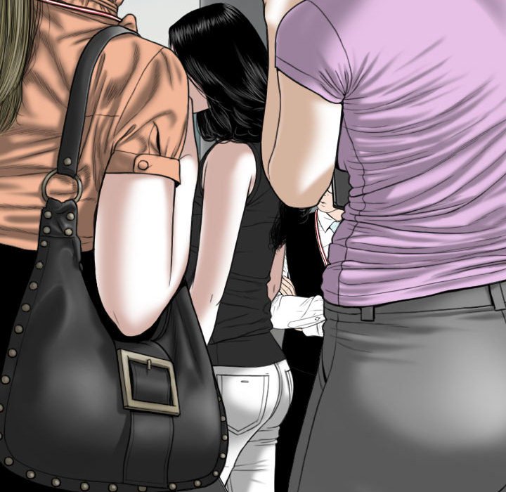 只爱那女人第14章