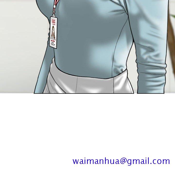 只爱那女人第14章