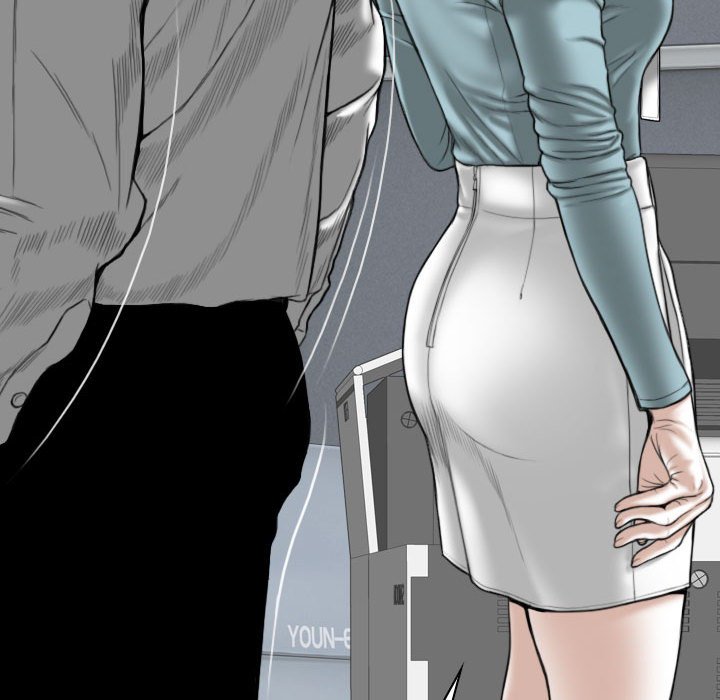 只爱那女人第14章