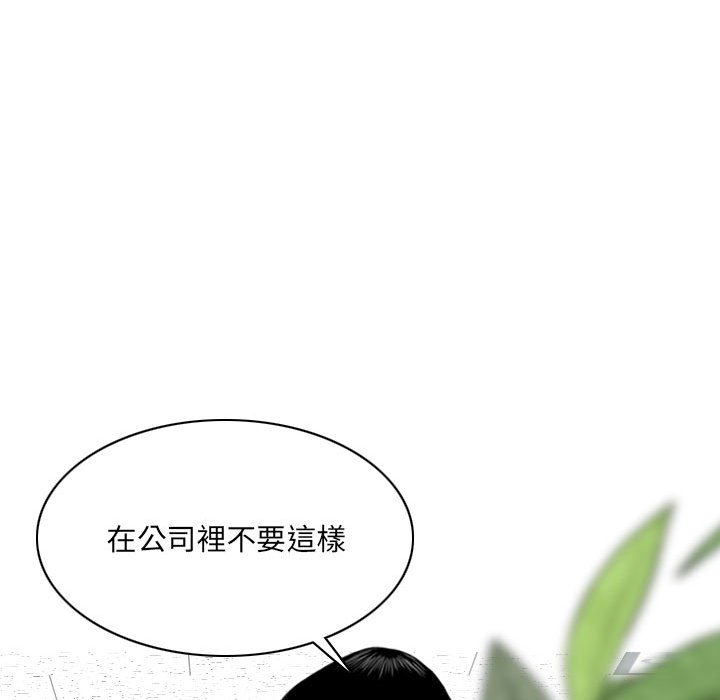 119.jpg