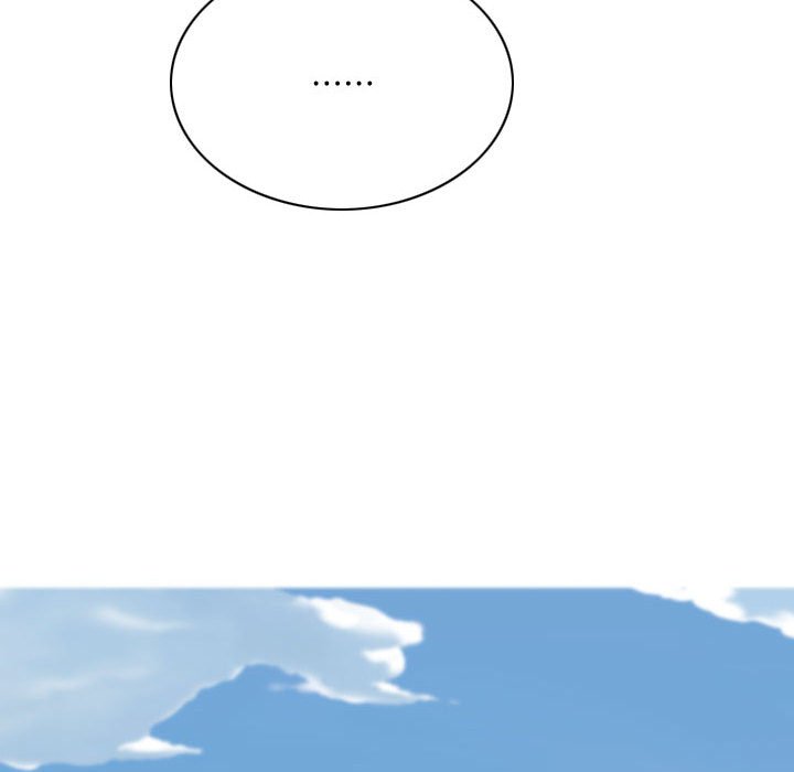 只爱那女人第14章