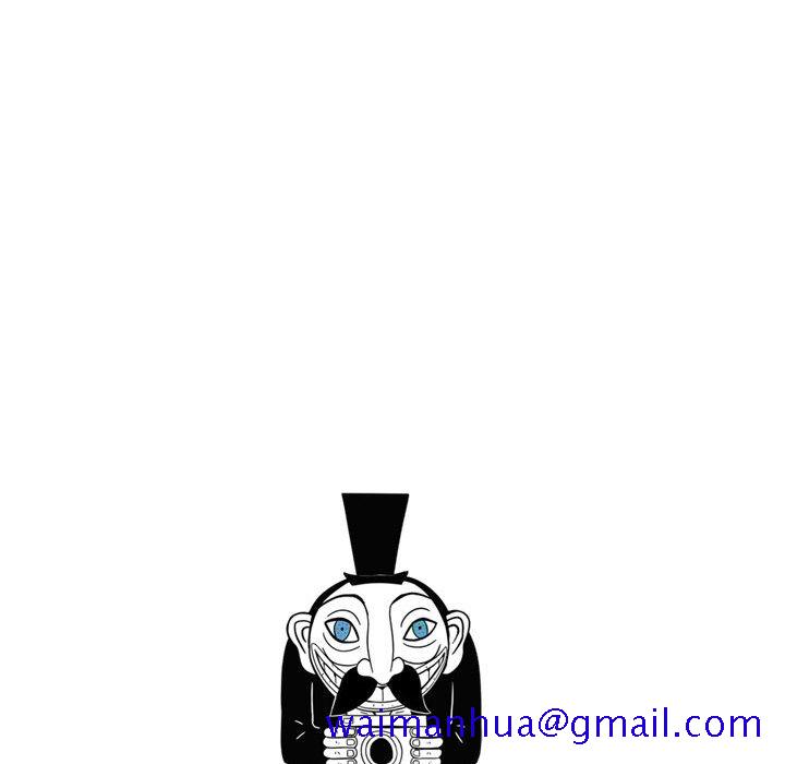 只爱那女人第14章