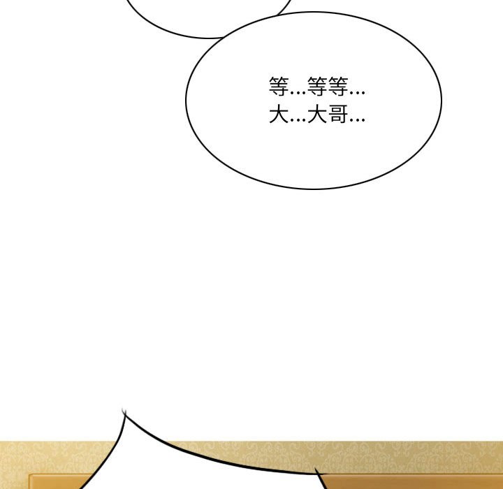 94.jpg