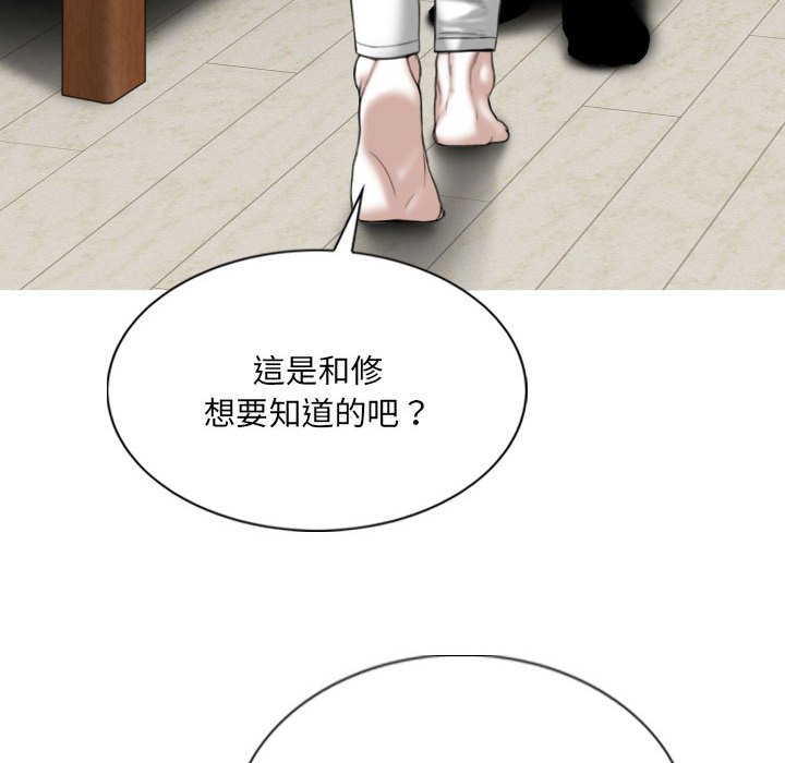 117.jpg