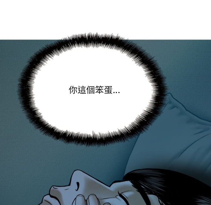138.jpg
