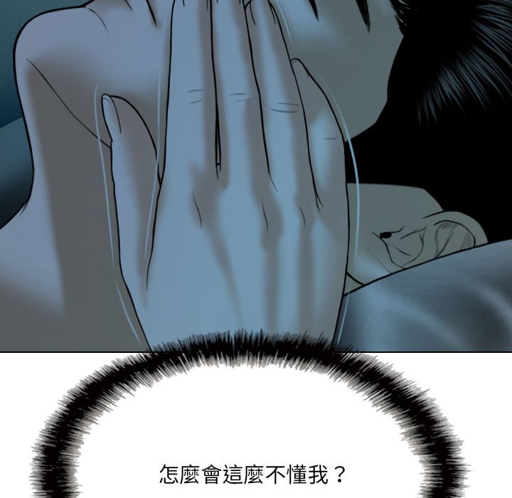 139.jpg