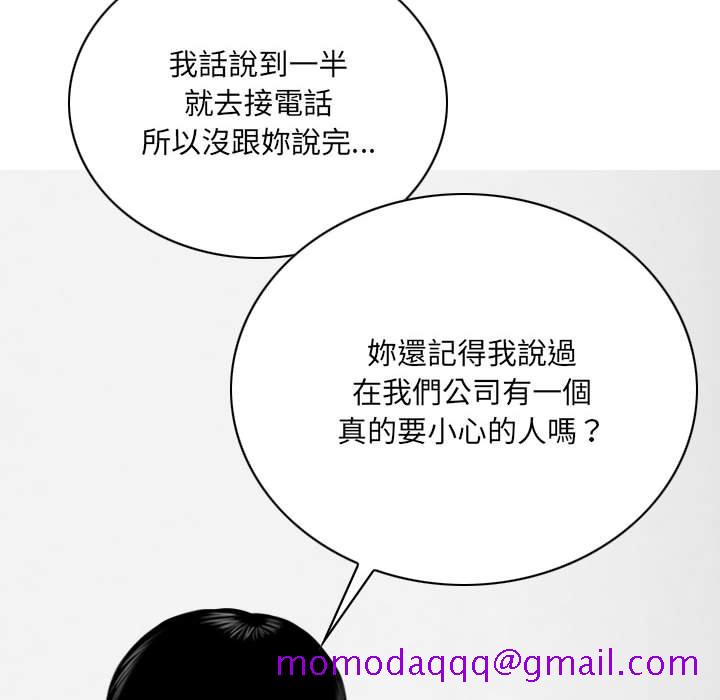 86.jpg