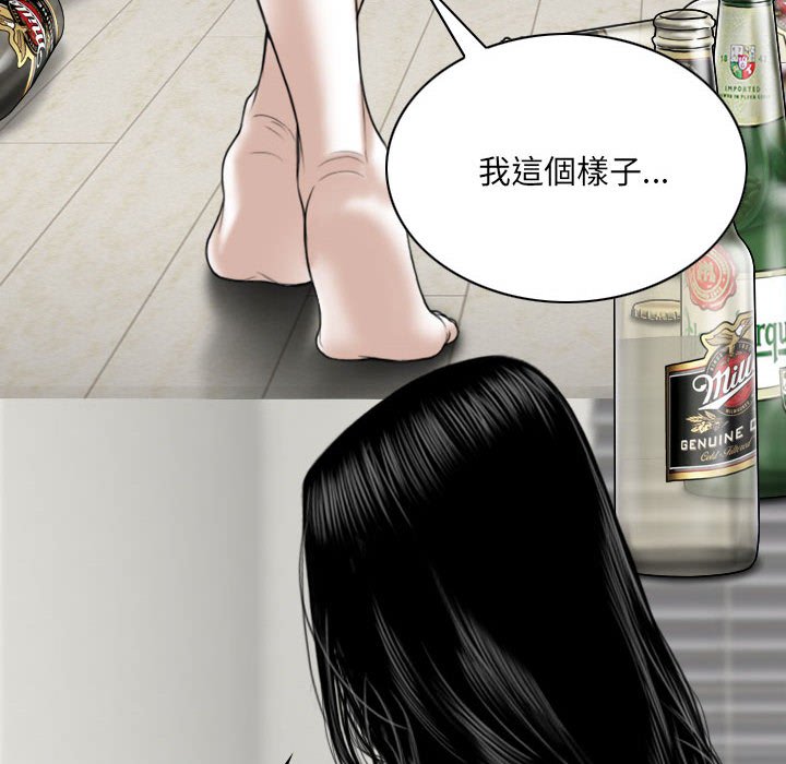 90.jpg