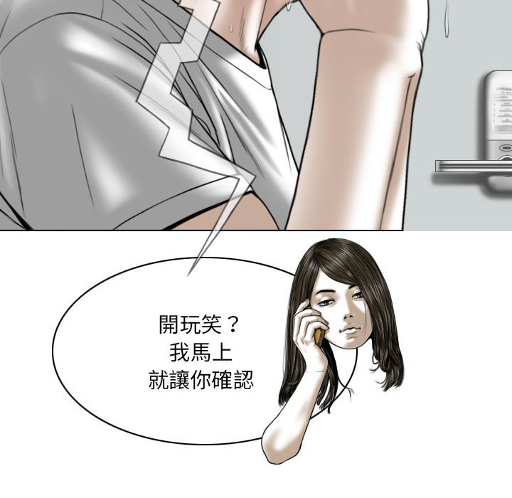 180.jpg