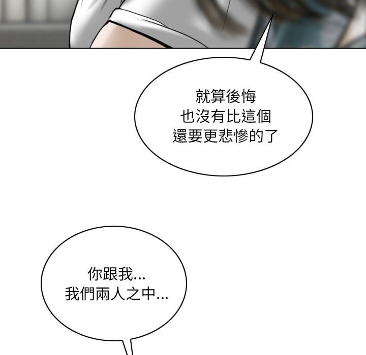 100.jpg