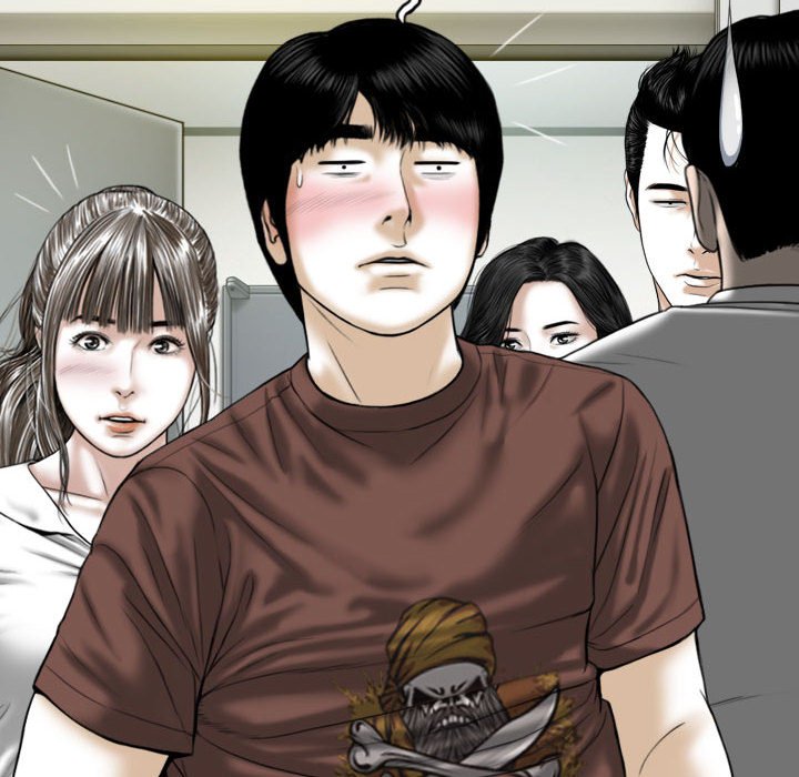 只爱那女人第25章