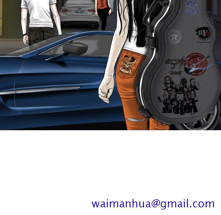 只爱那女人第25章