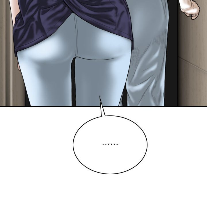 只爱那女人第25章