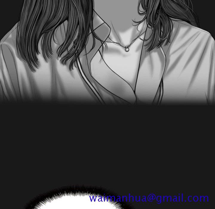 只爱那女人第25章