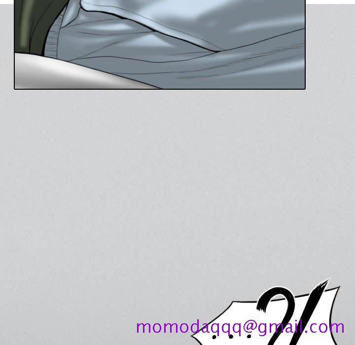 只爱那女人第25章