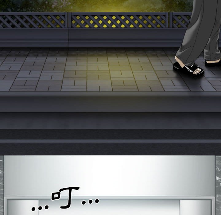 只爱那女人第25章