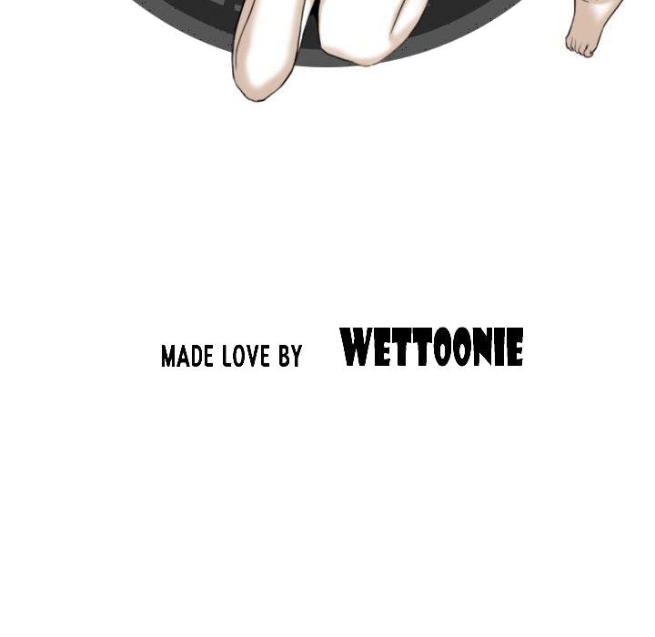 只爱那女人第25章