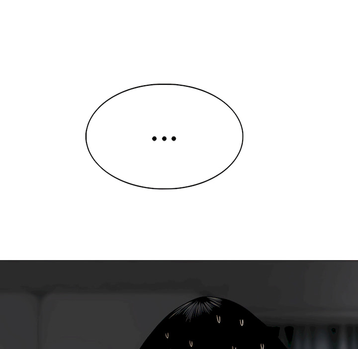 只爱那女人第28章