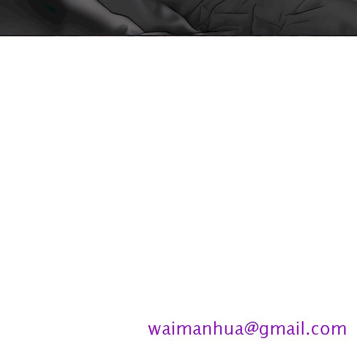 只爱那女人第28章