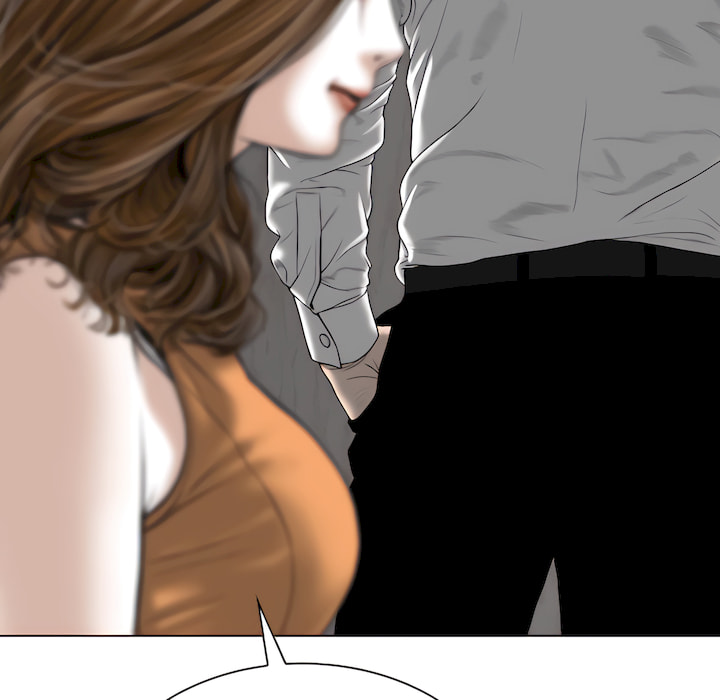 只爱那女人第28章