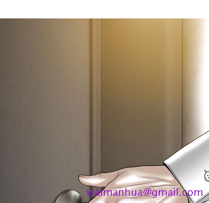 只爱那女人第28章