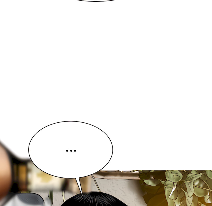 只爱那女人第28章