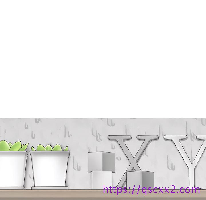 只爱那女人第28章